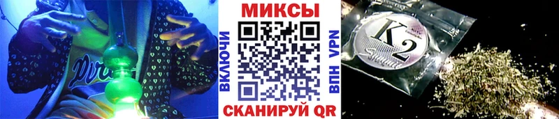 БУТИРАТ бутик  Купить  Вязьма 
