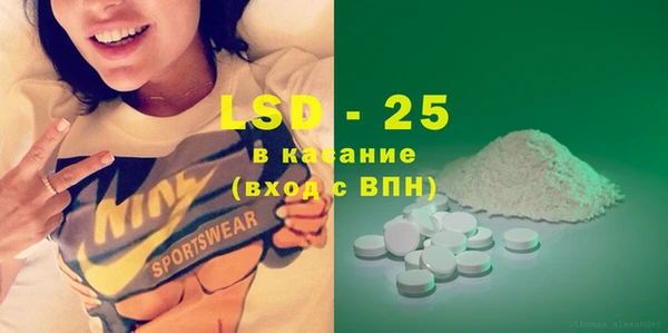 круглые Балабаново