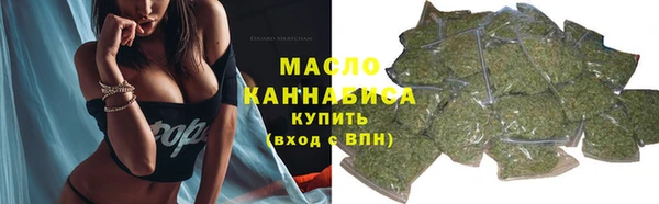 кокаин перу Баксан