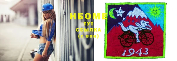 ешки Балахна