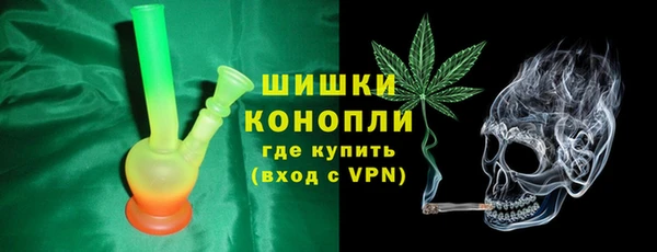 ешки Балахна