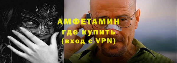 круглые Балабаново