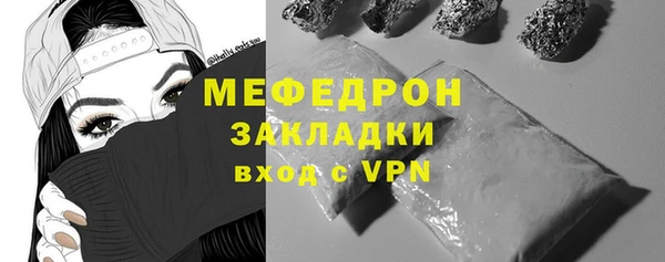 кокаин перу Баксан