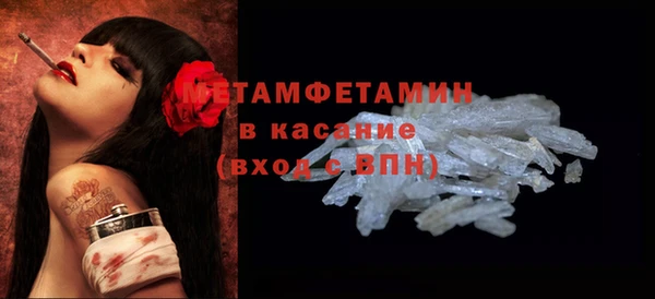 ешки Балахна