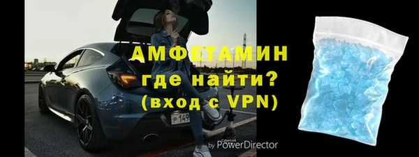 кокаин перу Баксан
