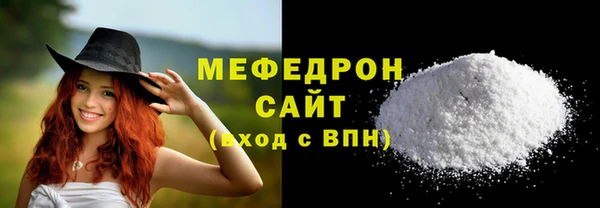 кокаин перу Баксан