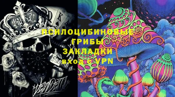 кокаин перу Баксан