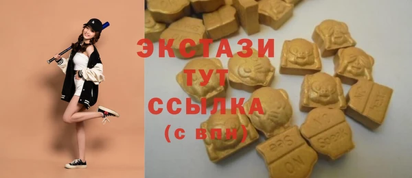 кокаин перу Баксан