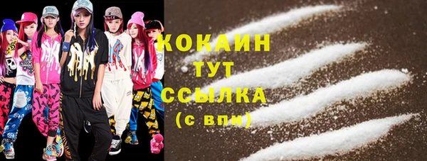 ешки Балахна
