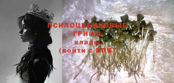 круглые Балабаново
