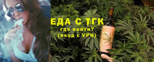 круглые Балабаново