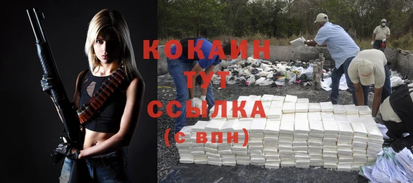 ешки Балахна