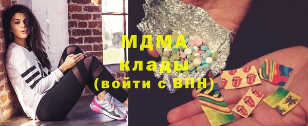 круглые Балабаново