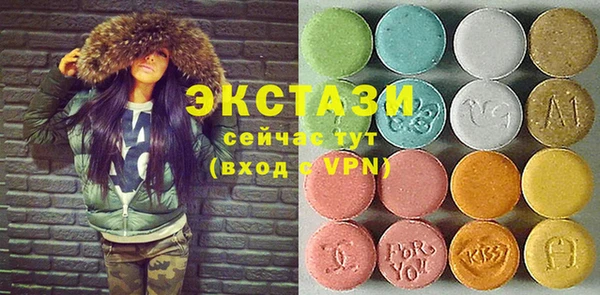 круглые Балабаново