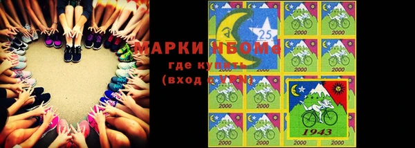 круглые Балабаново