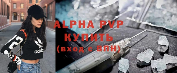 ешки Балахна