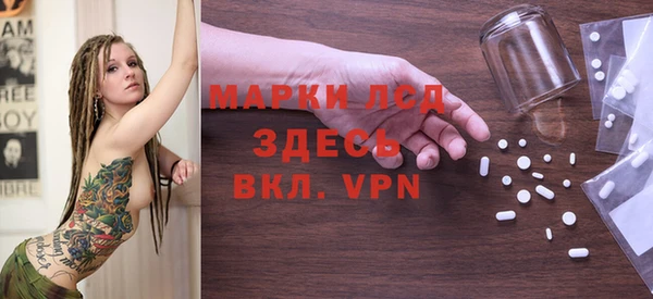 круглые Балабаново