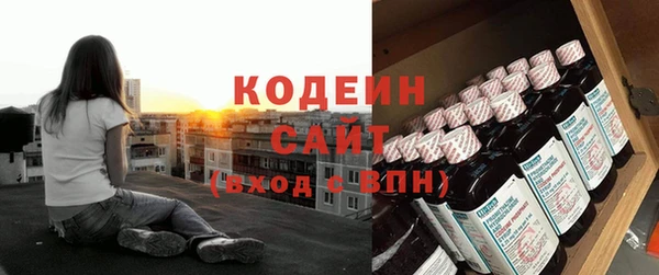 кокаин перу Баксан